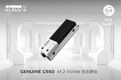 科赋发布超高速 GENUINE G560 Gen5 与 CRAS C715 Gen3 固态硬盘